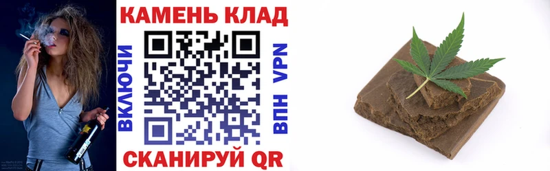 Купить наркотики сайты Шлиссельбург Гашиш  БУТИРАТ  МЕФ 