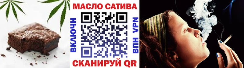 где купить наркотик  Шлиссельбург  Canna-Cookies конопля 