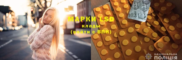 МДМА Аркадак