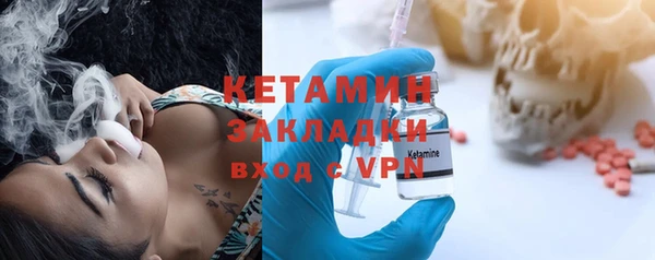 скорость mdpv Армянск