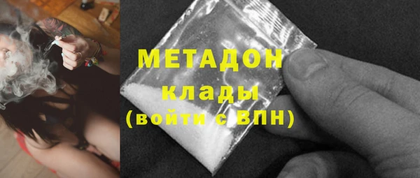 скорость Арсеньев