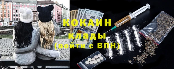 скорость Арсеньев