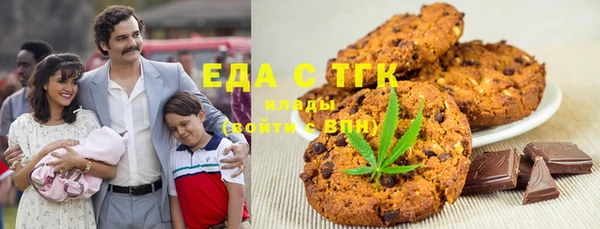 скорость Арсеньев