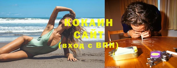 скорость Арсеньев