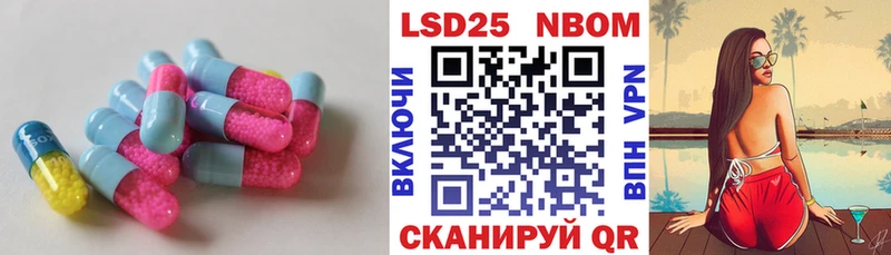 Лсд 25 экстази ecstasy  как найти   Шлиссельбург 