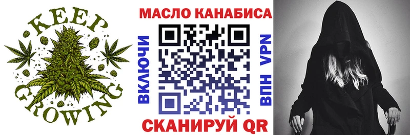 Дистиллят ТГК вейп с тгк  Шлиссельбург 